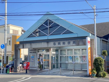 忠岡郵便局の画像1