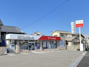 ソフトバンク忠岡南の画像1