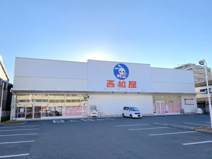 西松屋 岸和田春木店