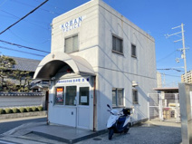 岸和田警察署 吉井町交番