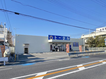 WORK SHOP TOTAL(ワーク ショップ トータル) 岸和田店の画像1