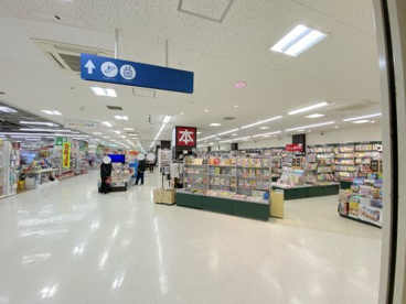 アバンティブックセンター・ラパーク岸和田店の画像1