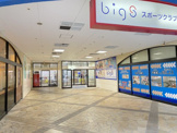 スポーツクラブビッグ・エス岸和田