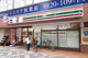 セブンイレブン 台東東上野6丁目店の画像