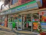 ファミリーマート佐野楠町店
