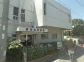 園和北保育園の画像1