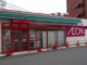 まいばすけっと平沼橋店の画像