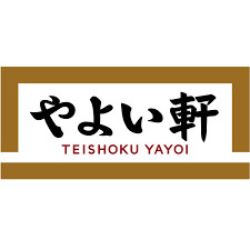 やよい軒 泉大津店の画像1