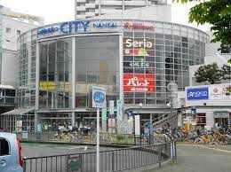 いずみおおつCITY NANKAI(いずみおおつシティ南海)の画像1