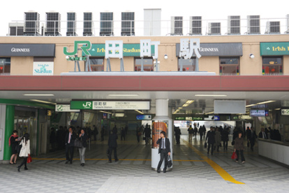 田町駅の画像1