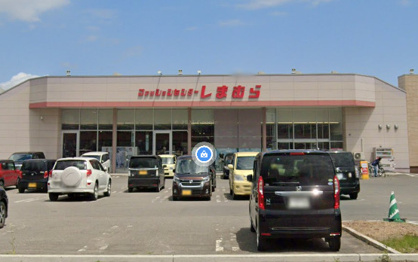 ファッションセンターしまむら西宮の沢FM店の画像1