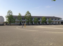 手子林小学校