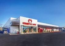 明治屋ジャンボ市