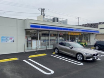 ローソン　千葉鵜の森店