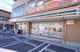 セブン-イレブン 世田谷榎店の画像