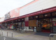 ウエルシア世田谷千歳台店の画像