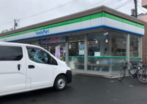 ファミリーマート サンズ中央林間四丁目店