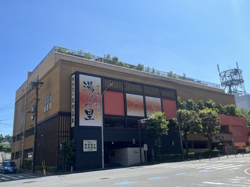 センター南温泉 湯もみの里