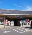 セブンイレブン 京都福王子店