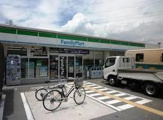 ファミリーマート