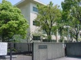 尼崎市立園田北小学校