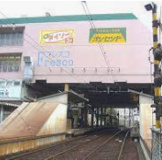 ザ・ダイソー 京福帷子ノ辻店