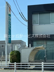 医療法人おおにしこどもクリニックの画像1