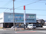 豊川信用金庫蔵子支店