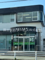 蒲郡信用金庫蔵子支店