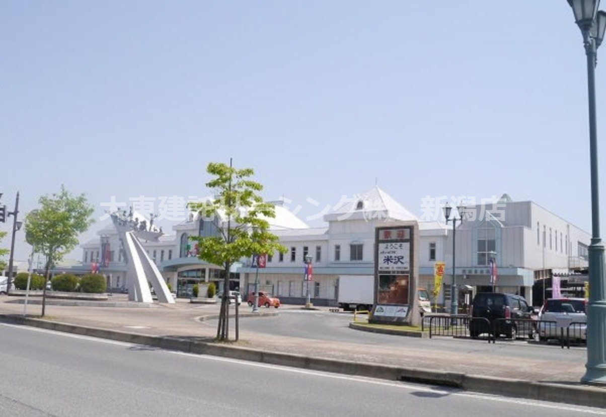 駅 米沢
