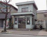 山科警察署 大塚交番