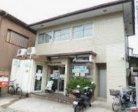 京都山科音羽郵便局