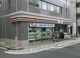 セブン-イレブン 元代々木町店の画像