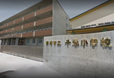 甲府市立千塚小学校