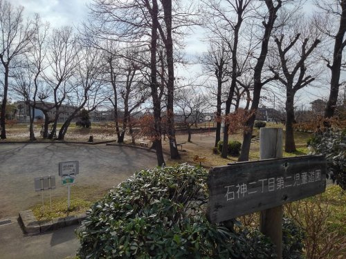 の画像