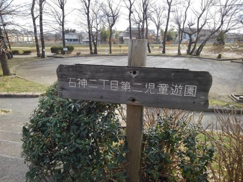 の画像