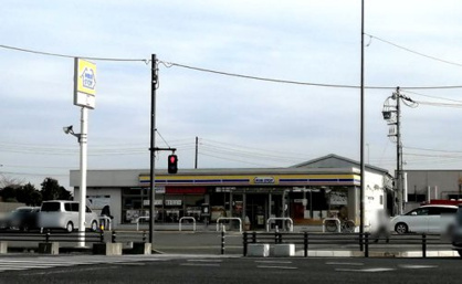 ミニストップ 八街おおぎ店の画像1