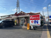 くるまやラーメン宇都宮今泉店