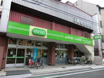 コープみらい日暮里店