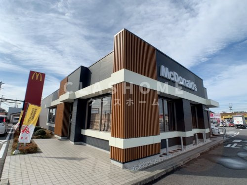 マクドナルド 西尾丁田店情報ページ 刈谷市の賃貸 クラスホーム株式会社