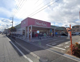 マックスバリュ-
