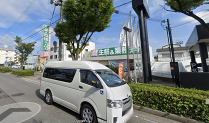業務スーパーの画像1