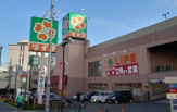 ライフ