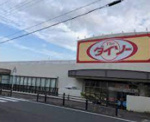 ザ・ダイソー 向日市役所前店