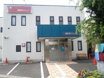 安藤内科クリニック