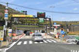 第二京阪 山科出入口