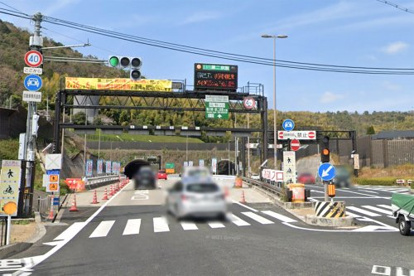 第二京阪 山科出入口の画像1