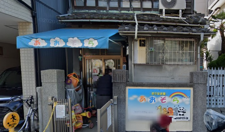 の画像