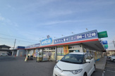 ウエルシア宇都宮清原台店