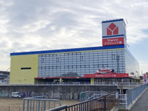 ヤマダ電機 ヤマダアウトレット貝塚店